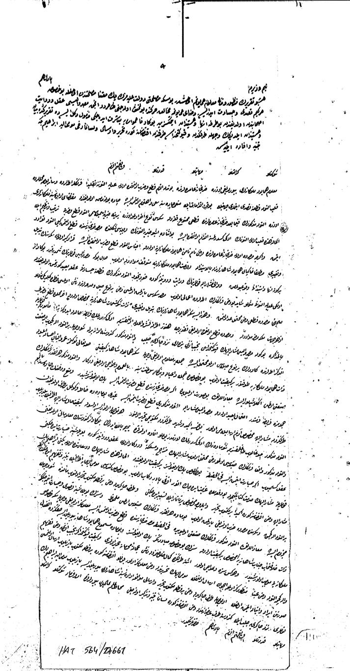 arşivden bir belge ışığında osmanlı’nın kalpazanlıkla mücadelesi